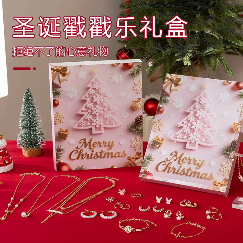 Christmas Advent Calendar Girl Bracelet 24 Days of Xmas Countdown Calendar Surprise DIY Creative Jewelry Charm Making Kit