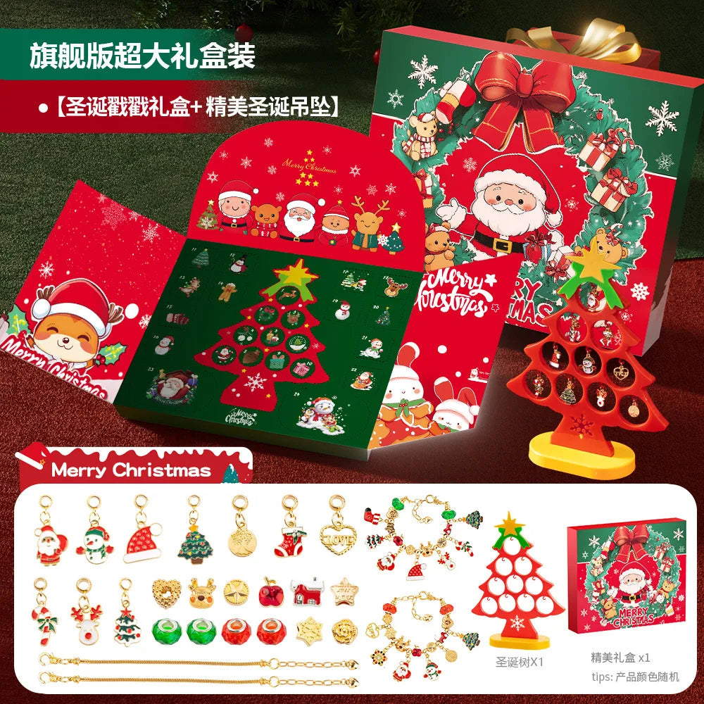Christmas Advent Calendar Girl Bracelet 24 Days of Xmas Countdown Calendar Surprise DIY Creative Jewelry Charm Making Kit