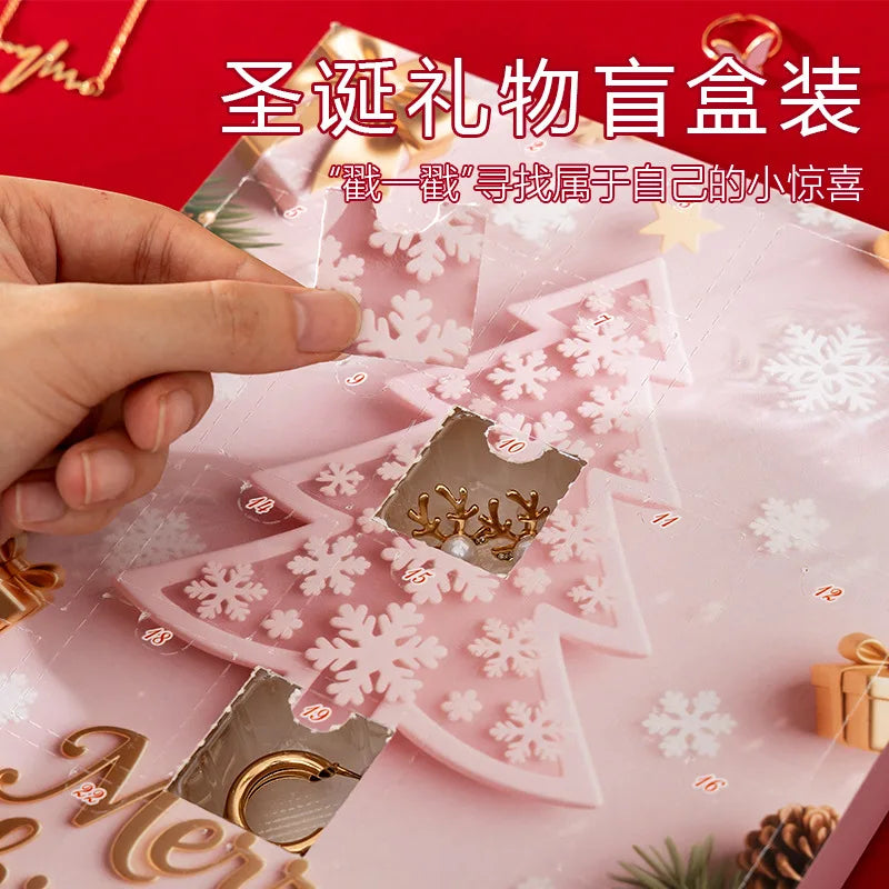 Christmas Advent Calendar Girl Bracelet 24 Days of Xmas Countdown Calendar Surprise DIY Creative Jewelry Charm Making Kit